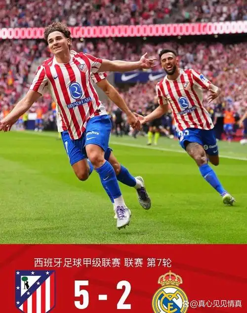 拜仁慕尼黑 VS 门兴格拉德巴赫
